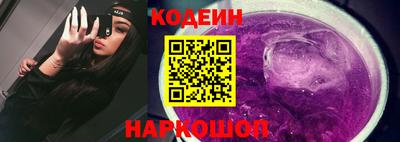 кокаин колумбия Балаково