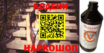 кокаин колумбия Балаково