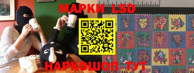 кокаин колумбия Балаково