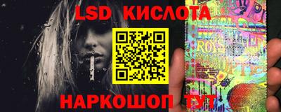 кокаин колумбия Балаково