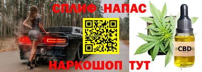 кокаин колумбия Балаково