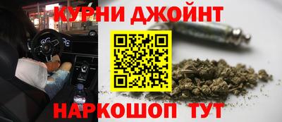 сатива Балашиха