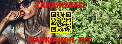 кокаин колумбия Балаково