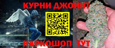 кокаин колумбия Балаково