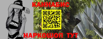 кокаин колумбия Балаково