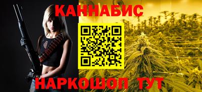 кокаин колумбия Балаково