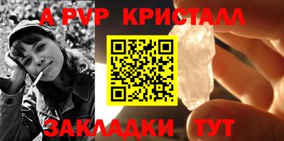 кокаин колумбия Балаково