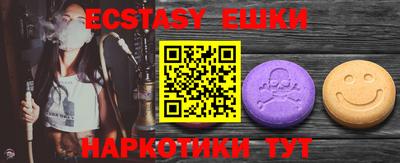 jwh Будённовск