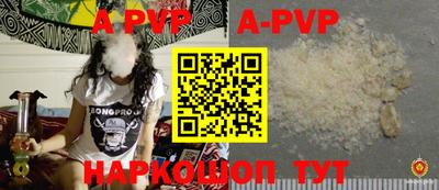 МДПВ Бузулук
