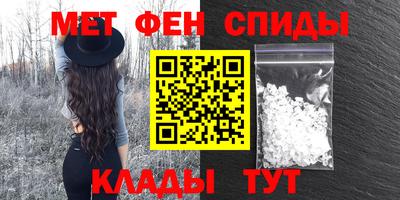 кокаин колумбия Балаково