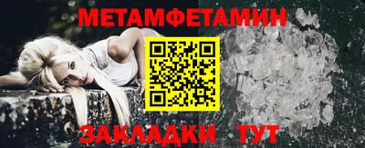 кокаин колумбия Балаково