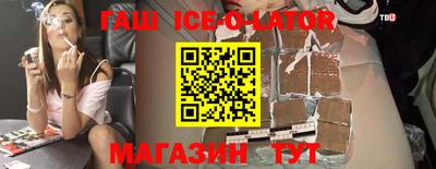 кокаин колумбия Балаково