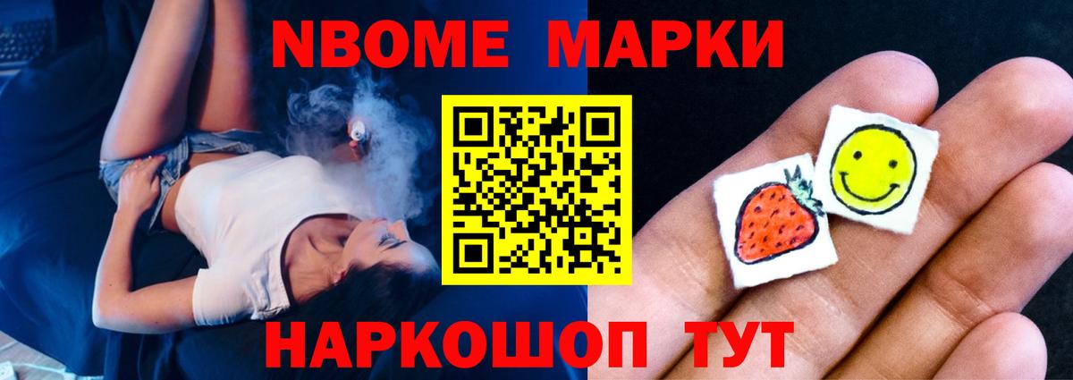 LSD-25 экстази ecstasy  Вход с VPN  ЛСД экстази кислота  Гусев 